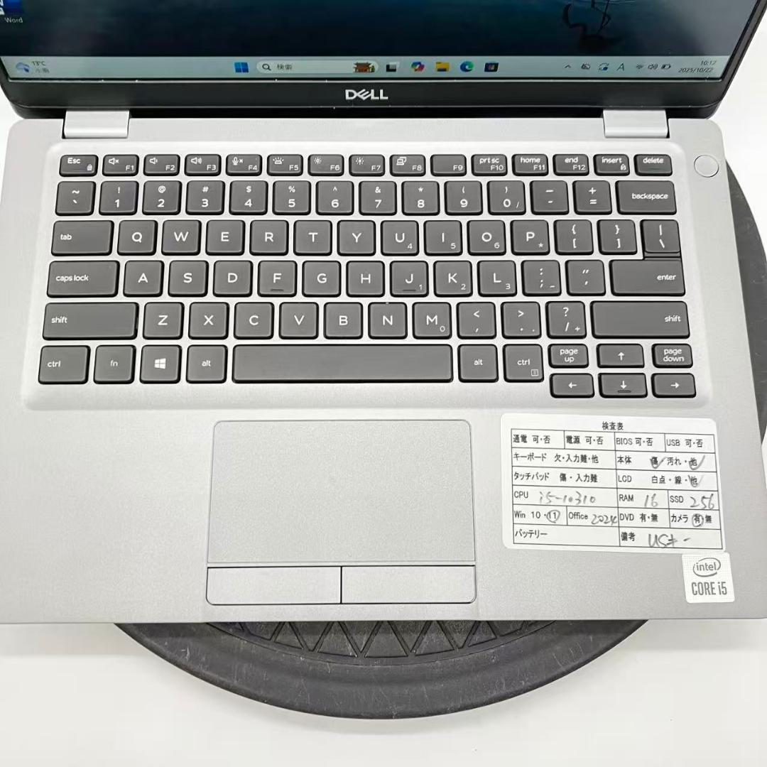 特価 dell Latitude 5310 i5-10310U USキー ①