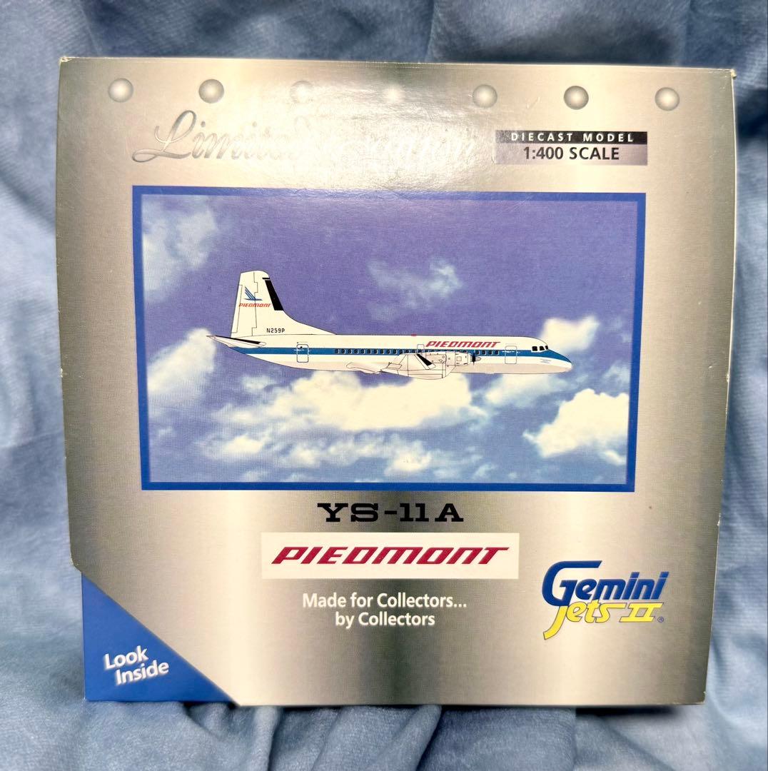 YS-11A ピードモント航空 1/400 日本航空機製造（NAMC）アメリカ