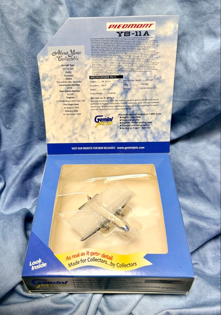 YS-11A ピードモント航空 1/400 日本航空機製造（NAMC）アメリカ