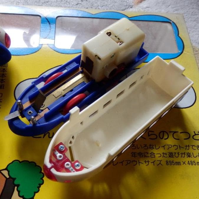 ❤️新品❤️前スイッチ★トミー★基本No.2★ライト付★ひかり号★日本製★旧動力