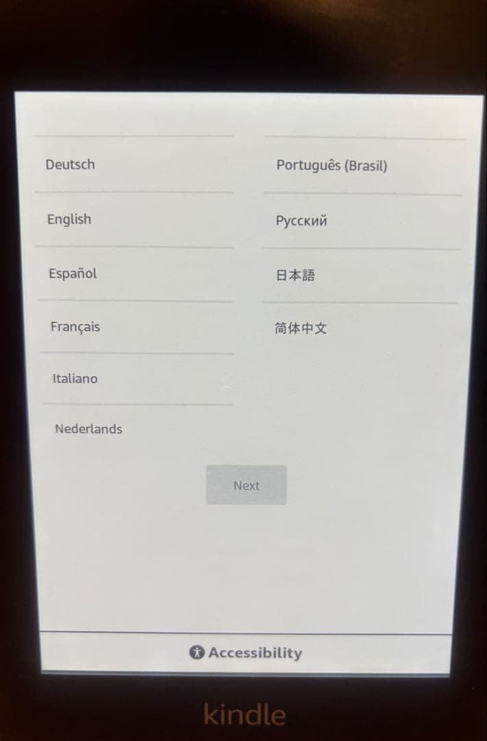 kindle paperWhite第10世代　広告付き　6GB