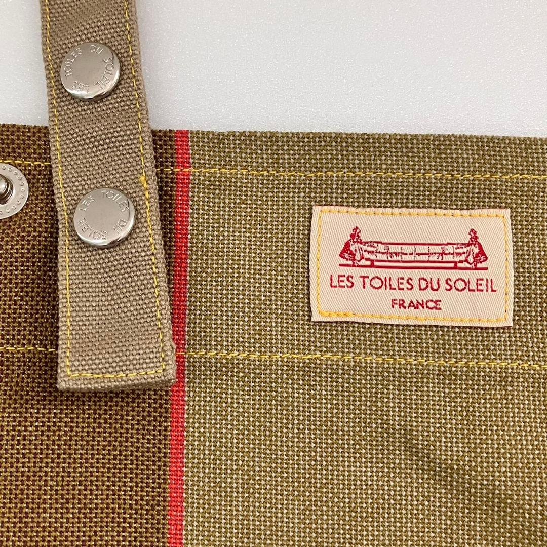 レトワールデュソレイユ　メンズ・レディース・エプロン