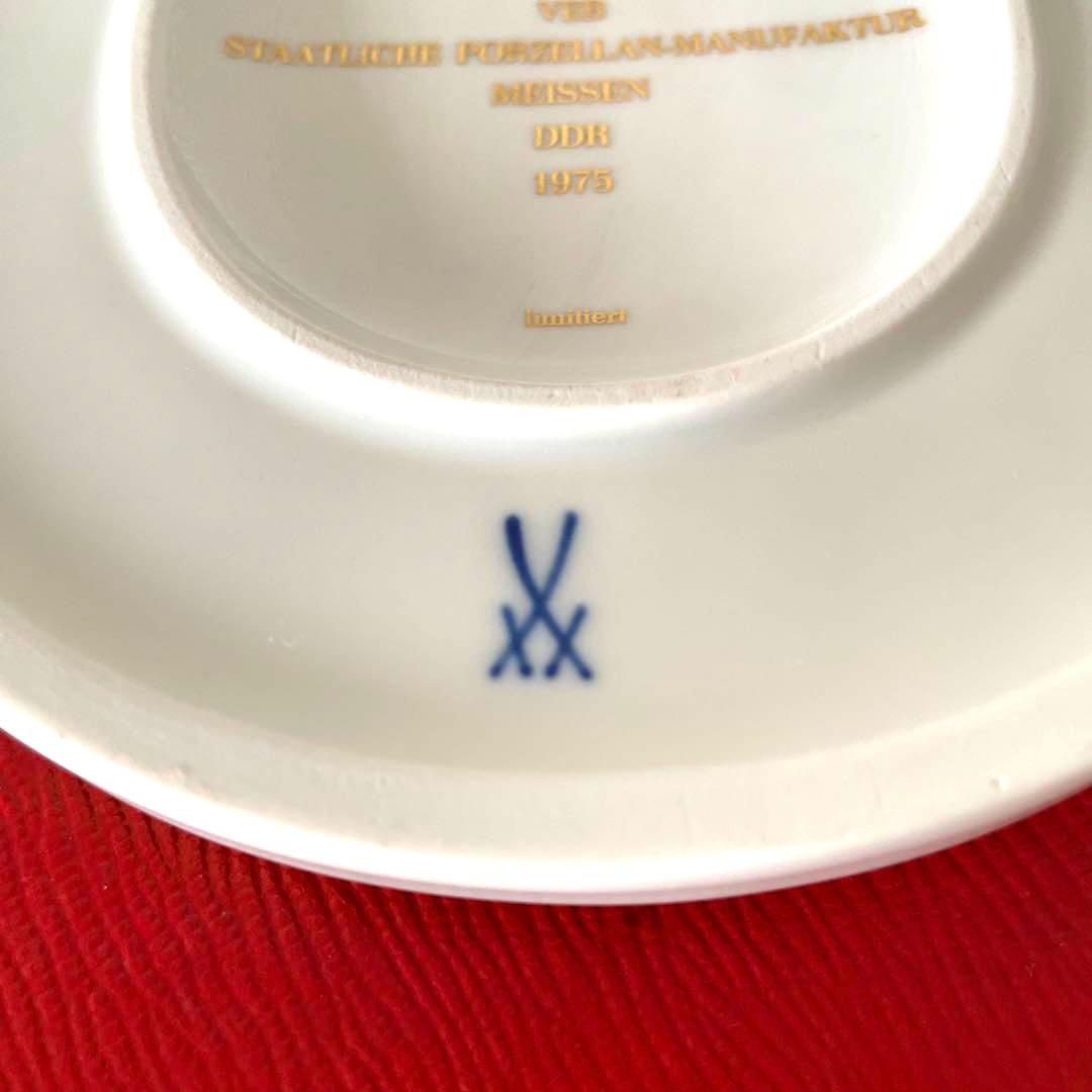 ヨハン.ヨアハム.ケンドラー・陶板画・１９７５年・１７×１４・箱・Meissen