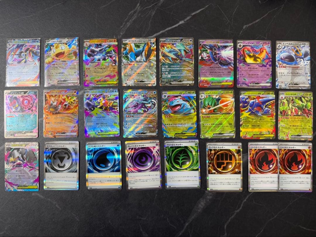 ポケモンカード　MA,SR,AR,RRまとめ売り