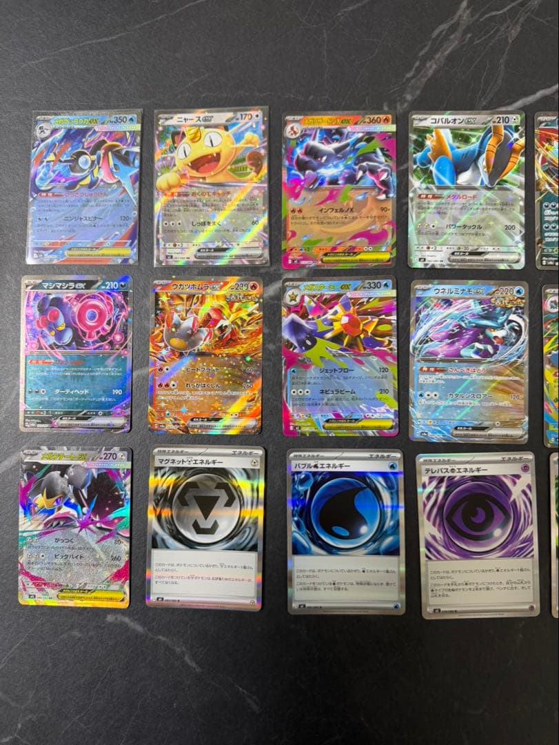 ポケモンカード　MA,SR,AR,RRまとめ売り