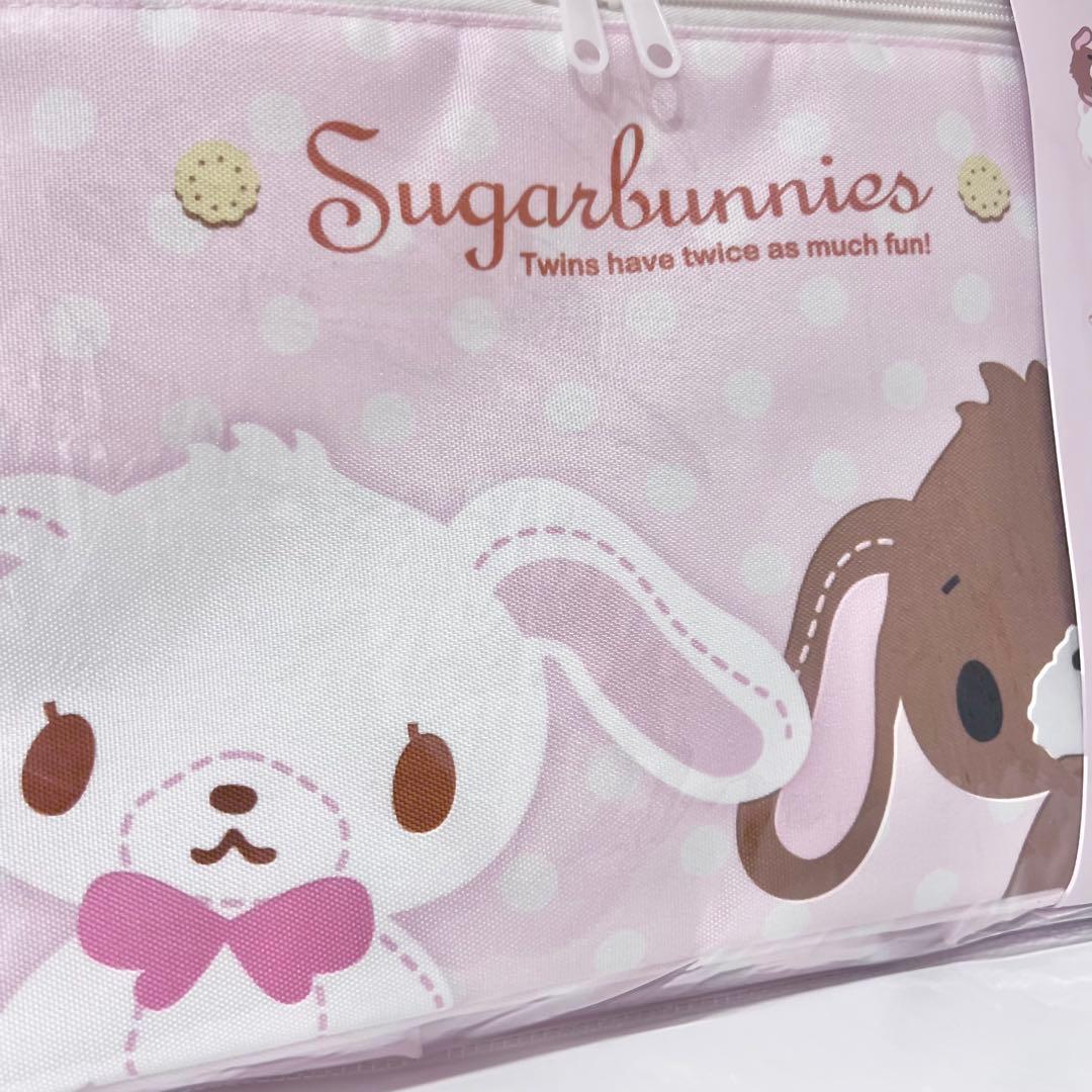 ♡新品♡限定品 シュガーバニーズ 2点 しろうさ くろうさ サンリオ 平成 収納