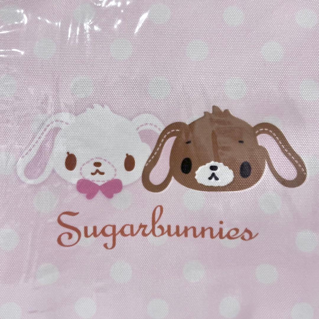♡新品♡限定品 シュガーバニーズ 2点 しろうさ くろうさ サンリオ 平成 収納