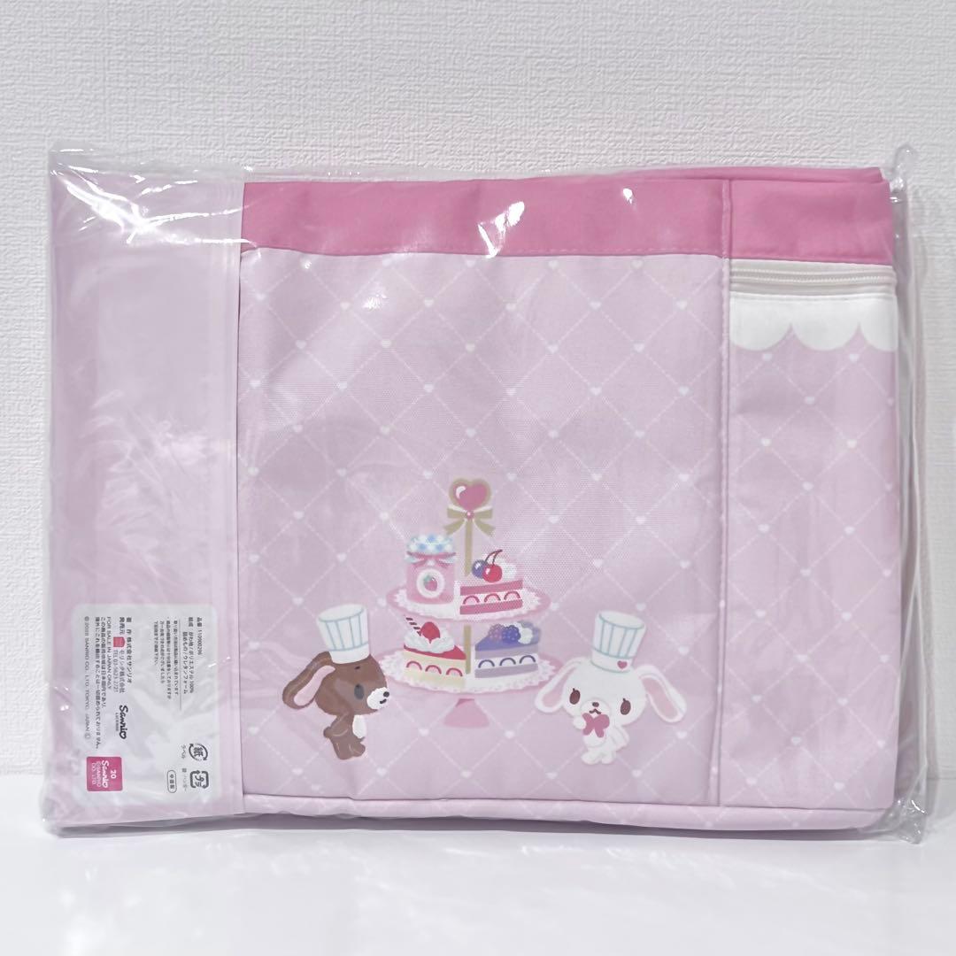♡新品♡限定品 シュガーバニーズ 2点 しろうさ くろうさ サンリオ 平成 収納