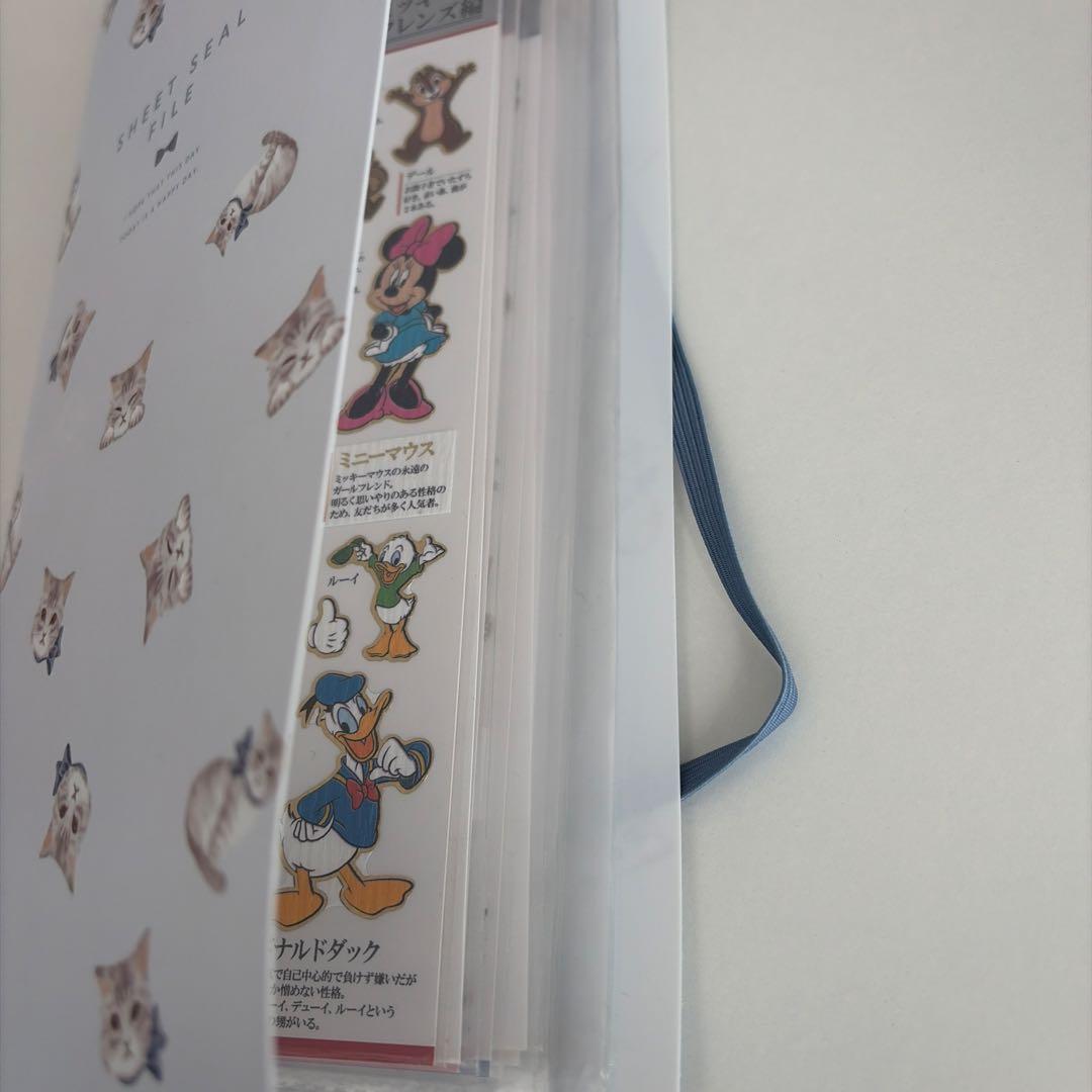 大人の図鑑シール まとめ売り 12枚