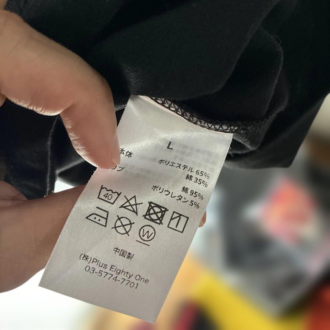 Goblin Tシャツ L paledusk Age Factory ENTH