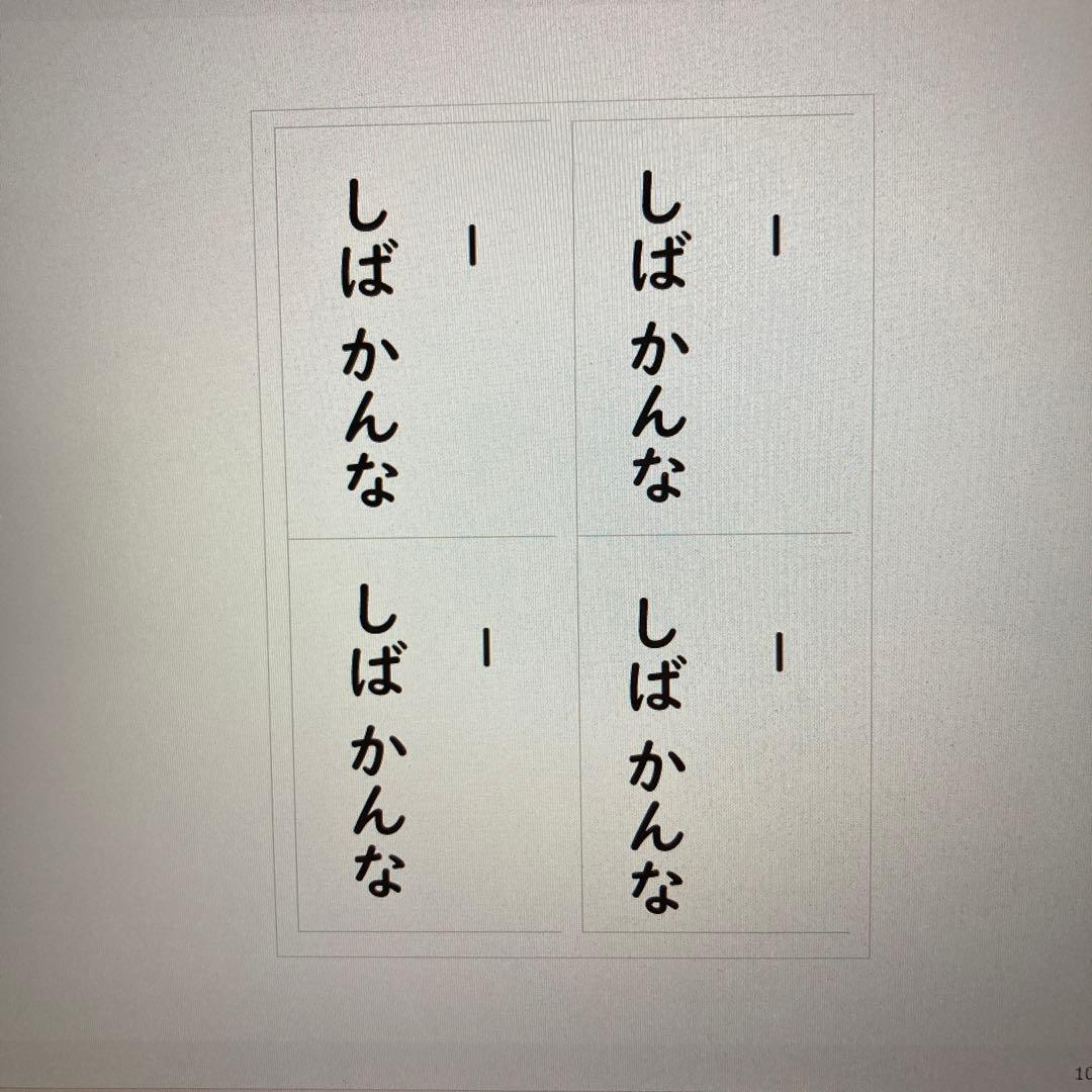 m.　リピ様