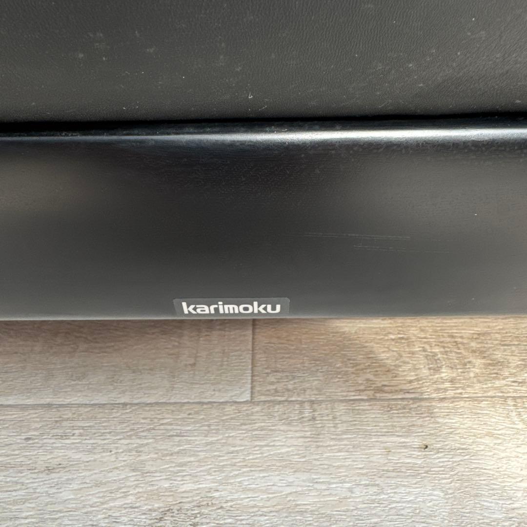 karimoku カリモク vivente ビベンテ 1人掛け　ソファ　総革