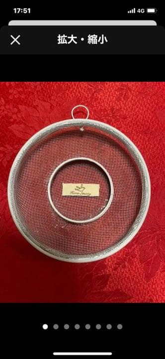 確認用　多肉リース