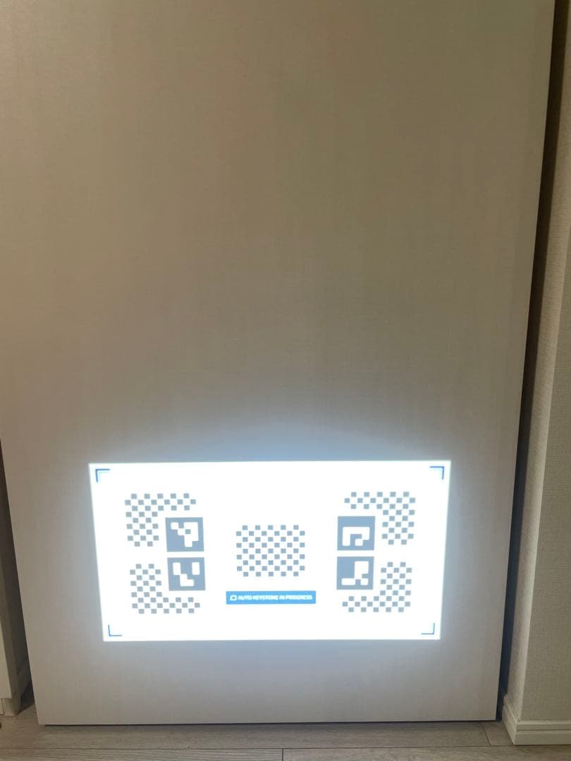 XGIMI Halo+ ポータブルプロジェクター 1080p