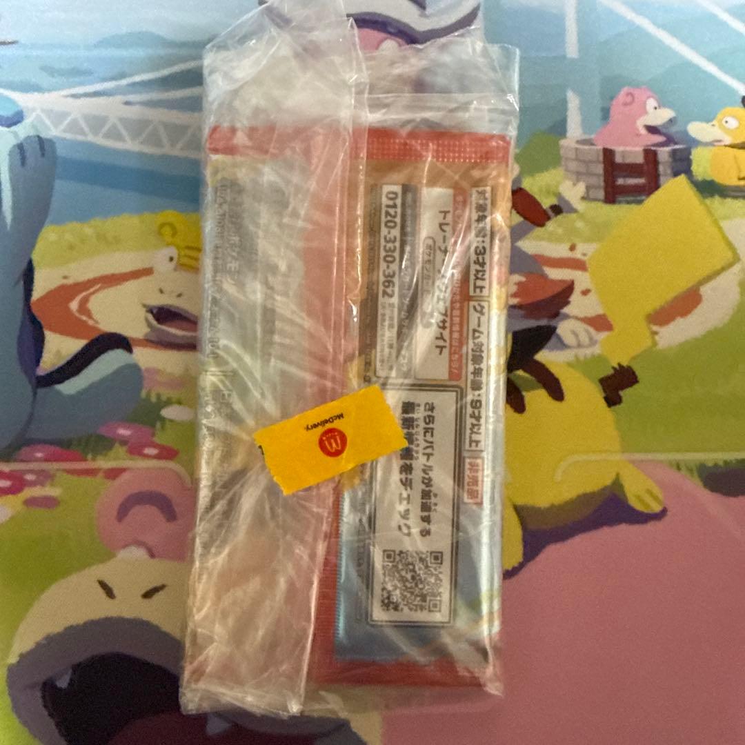 【新品未開封】5パック ポケモンカード　マクドナルド　ハッピーセット