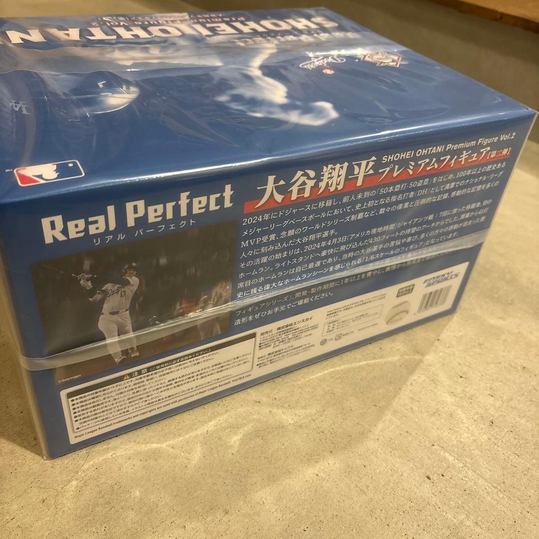 新品　大谷翔平 リアルパーフェクトシリーズプレミアムフィギュアVol.2