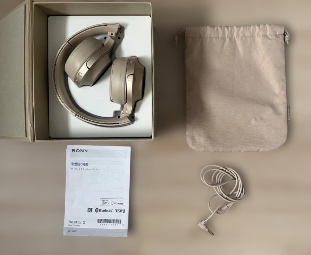SONY Mini Wireless WH-H800 ヘッドホン　生産終了モデル