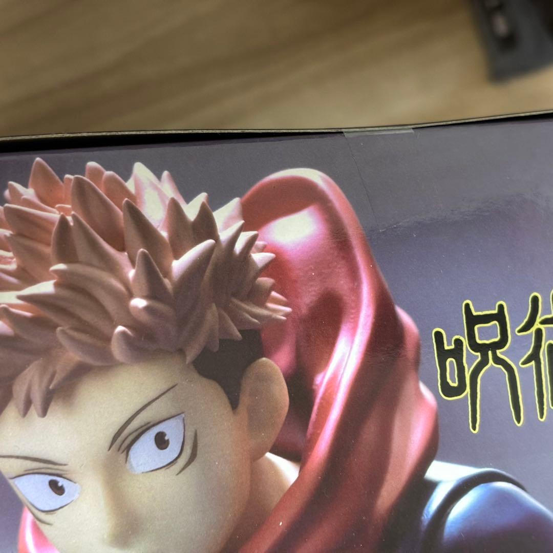 【2体セット】呪術廻戦 Luminasta \"虎杖悠仁\"\"七海建人\" 共闘