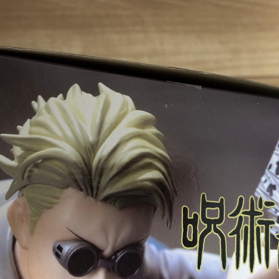 【2体セット】呪術廻戦 Luminasta \"虎杖悠仁\"\"七海建人\" 共闘