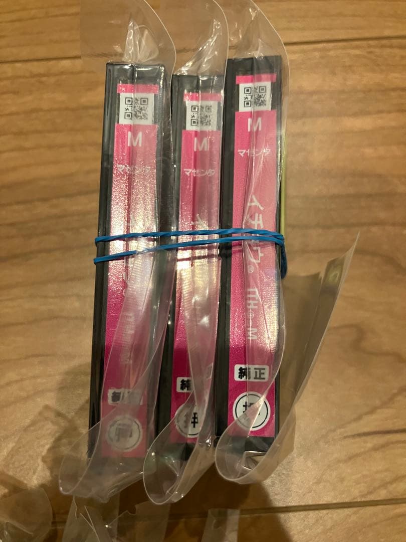 EPSONインクカートリッジ・イチョウ
