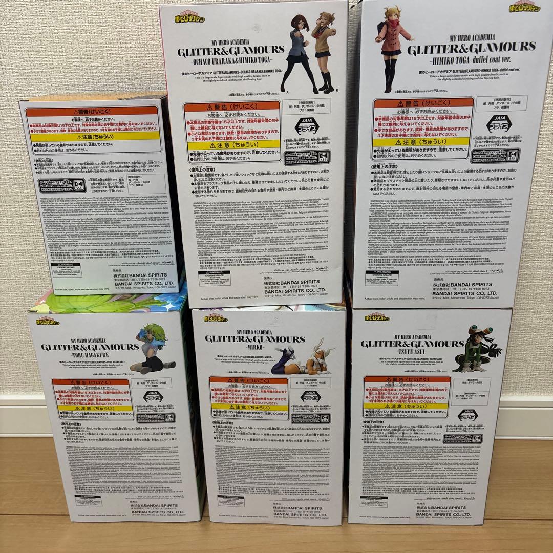 【未開封】僕のヒーローアカデミア　フィギュア 葉隠　お茶子　ミルコ　トガ　梅雨