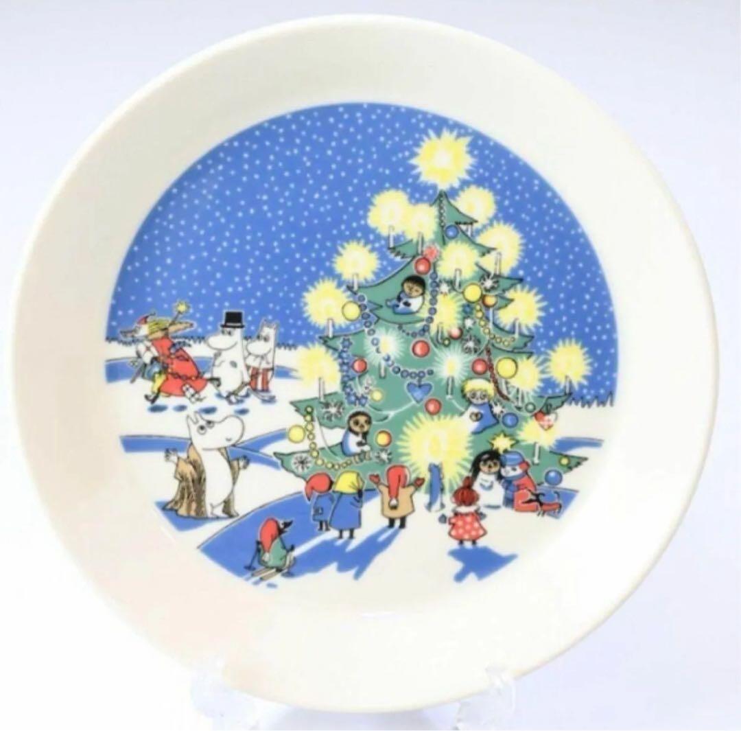 レア★アラビア ARABIA ムーミン MOOMIN コレクターズ プレート