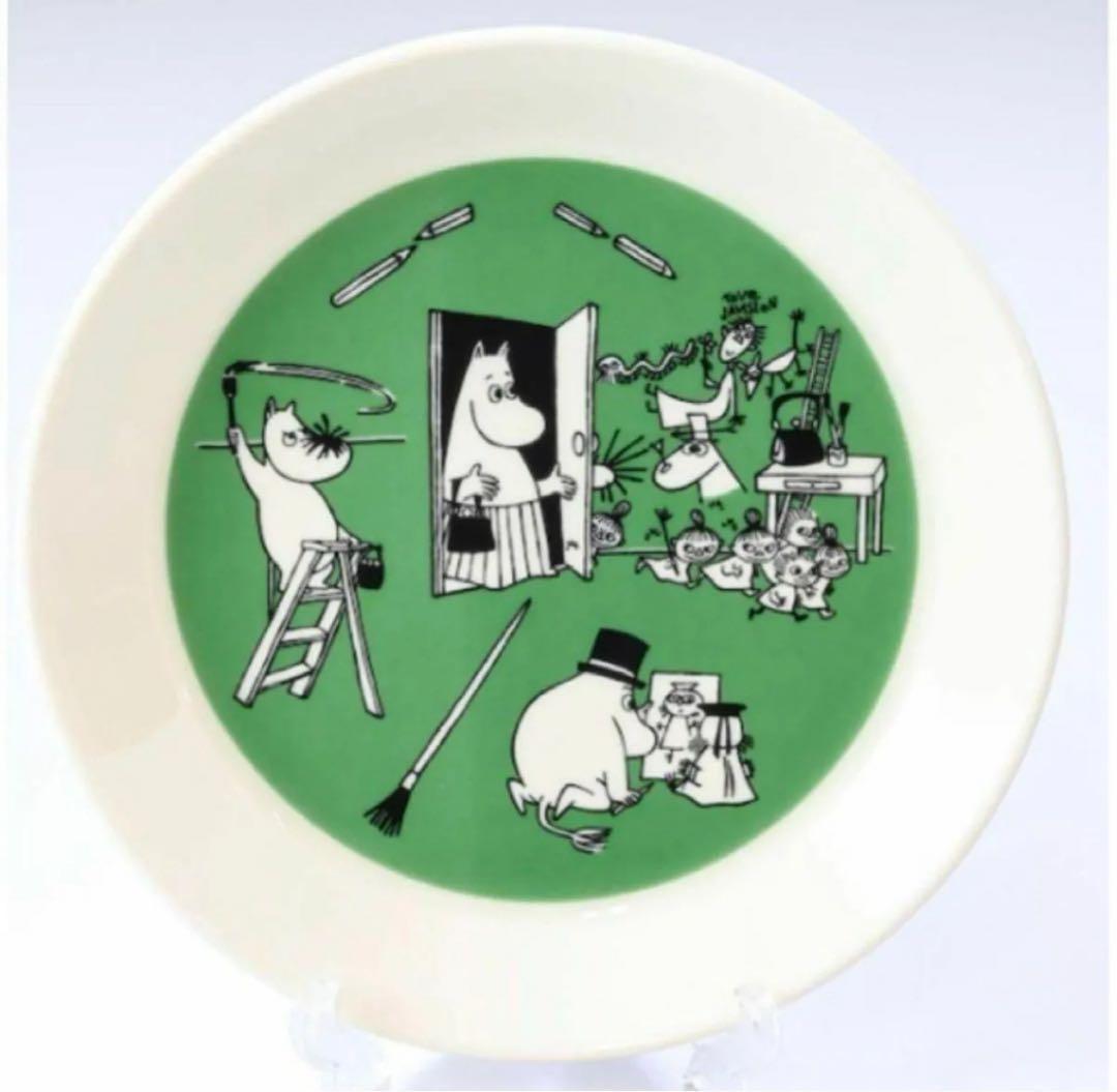 レア★アラビア ARABIA ムーミン MOOMIN コレクターズ プレート
