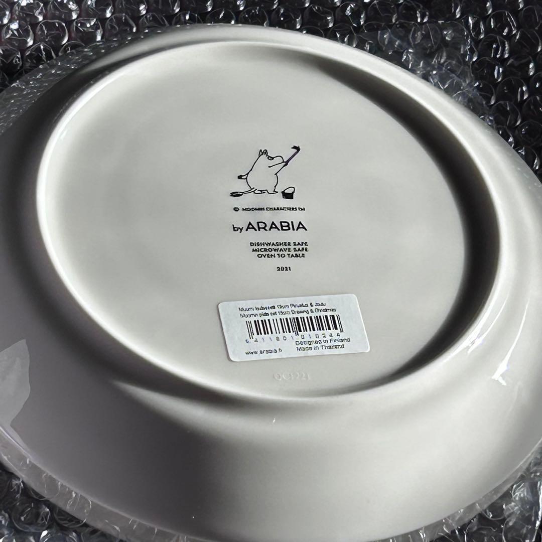 レア★アラビア ARABIA ムーミン MOOMIN コレクターズ プレート