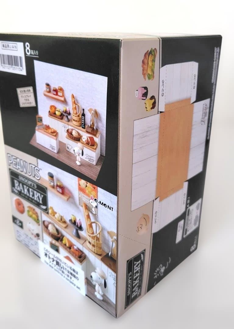 【新品未使用】 PEANUTS SNOOPY'S BAKERY 8種セット