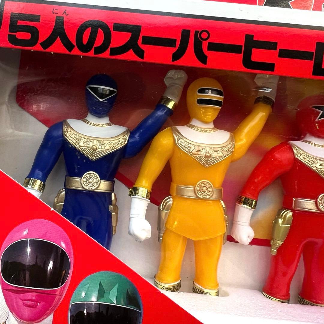 ソフビ　オーレンジャー5セット