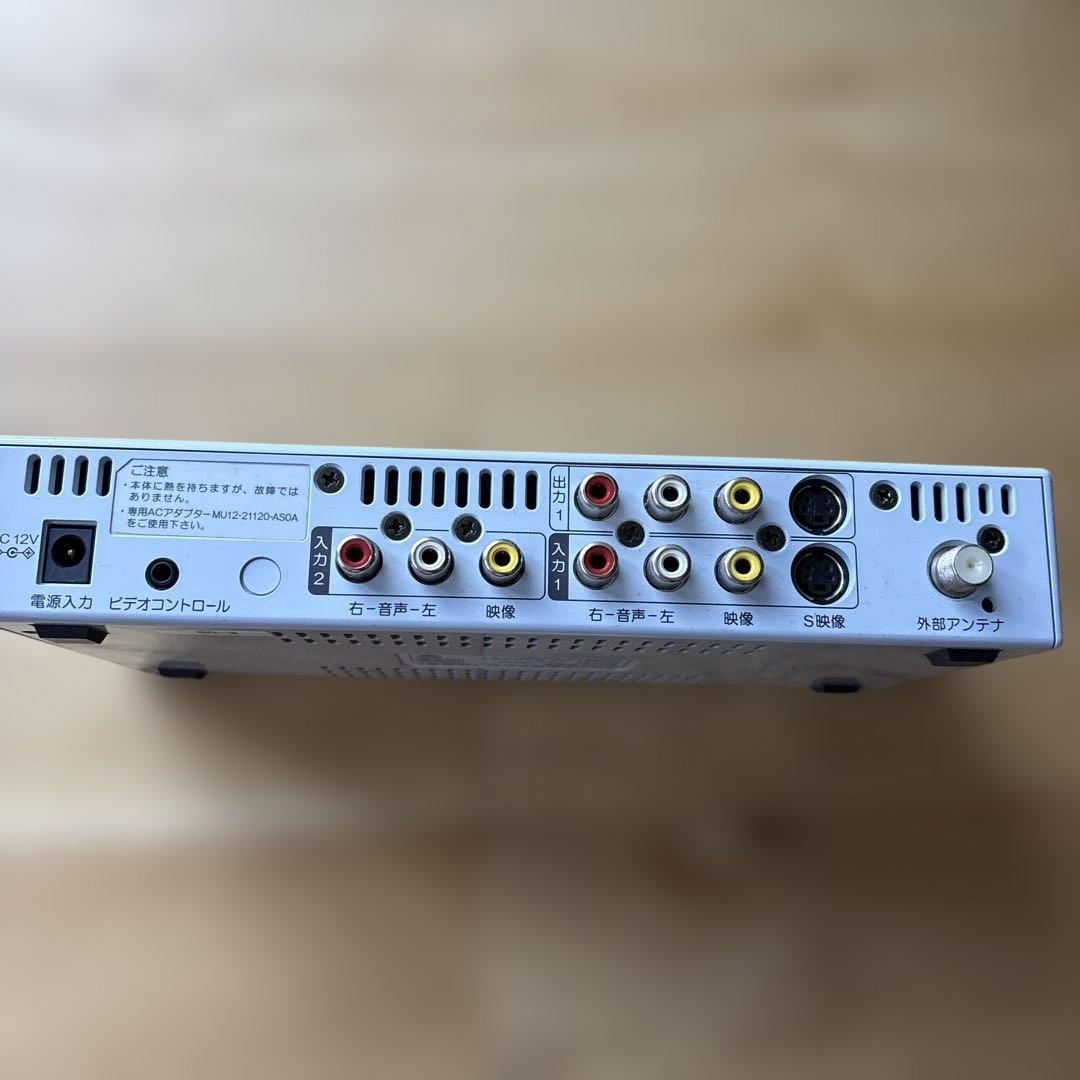 プラスマイナスゼロ8インチ液晶テレビ 黒廃盤