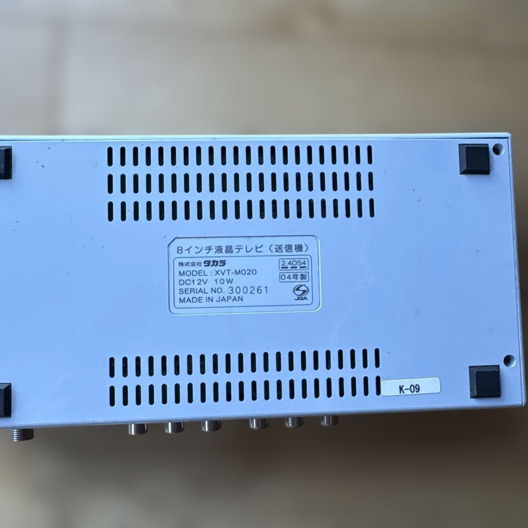 プラスマイナスゼロ8インチ液晶テレビ 黒廃盤