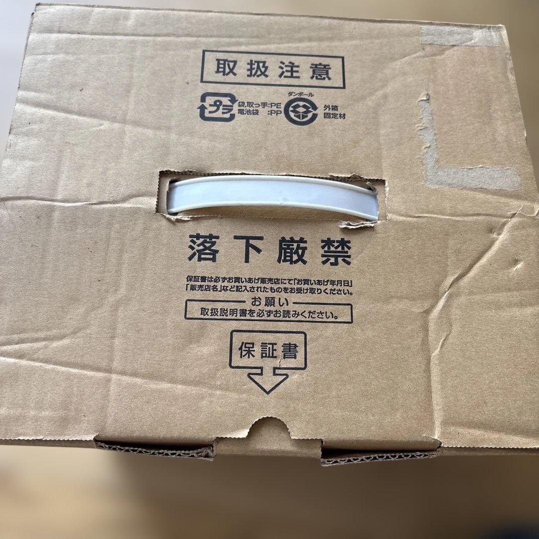 プラスマイナスゼロ8インチ液晶テレビ 黒廃盤