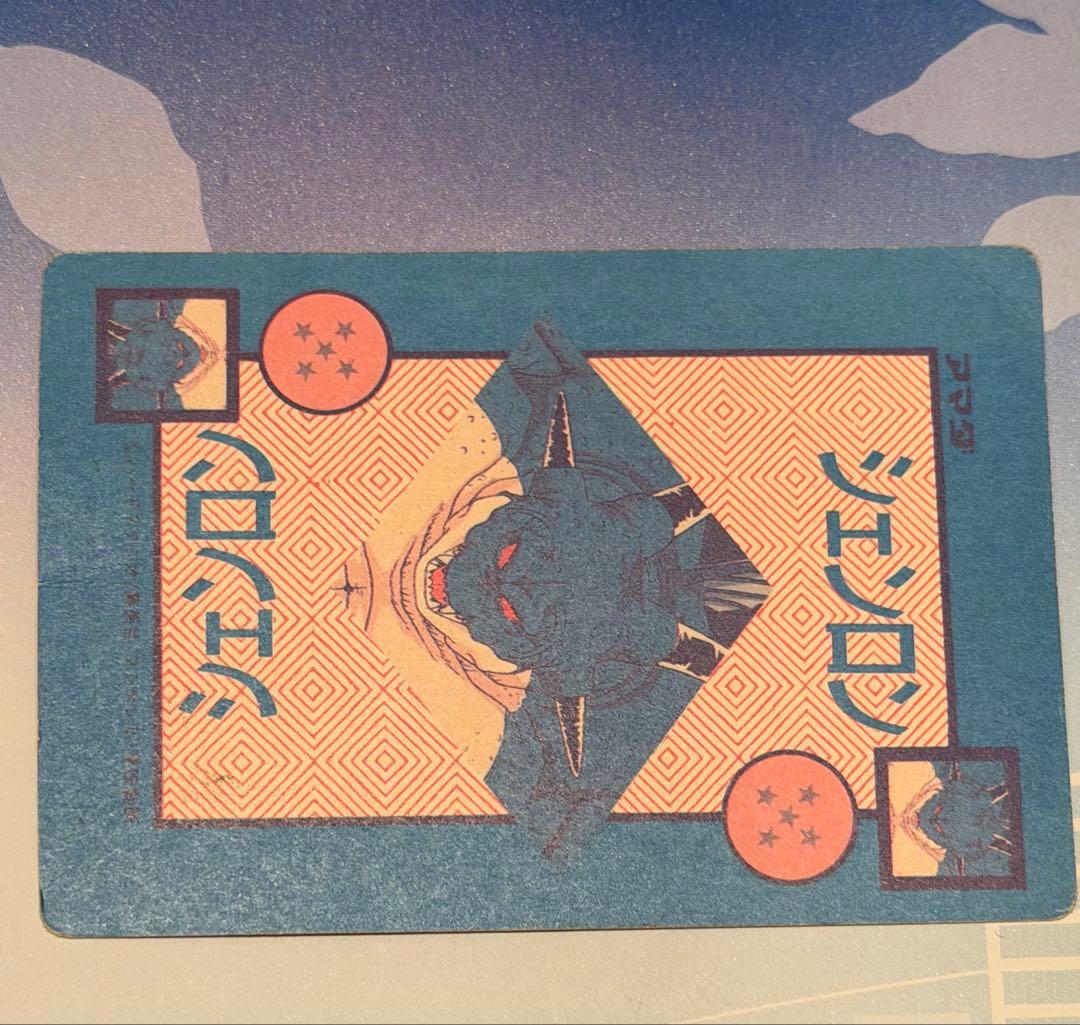 ドラゴンボール　カードダス　悟飯　アマダ