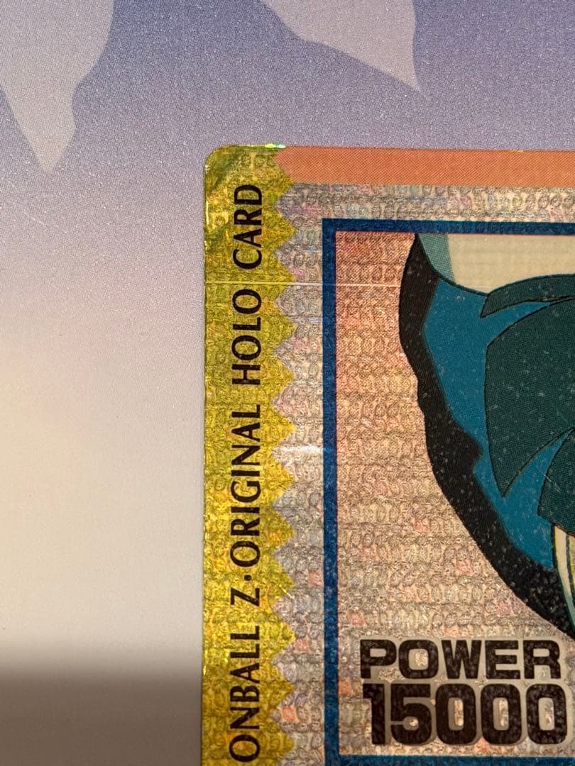 ドラゴンボール　カードダス　悟飯　アマダ