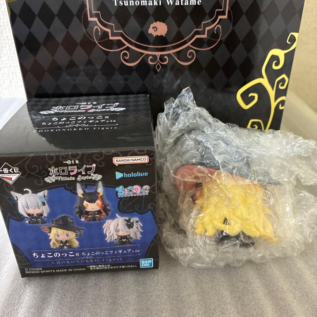 ホロライブ 一番くじ 角巻わため フィギュア アクリルボード まとめセット 新品