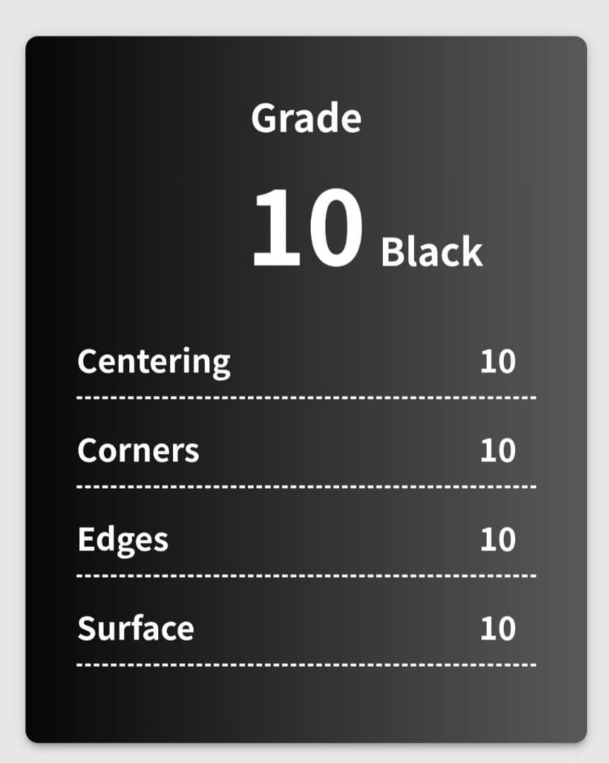 Gemix10 Black カナリィSR ポケモンカード psa10