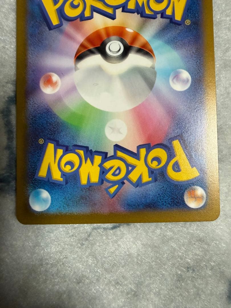 リザードンV VSTARユニバース スイクンV セット