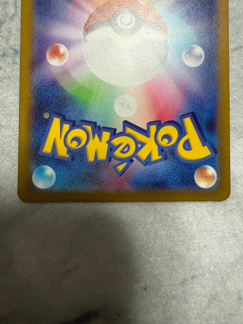 リザードンV VSTARユニバース スイクンV セット