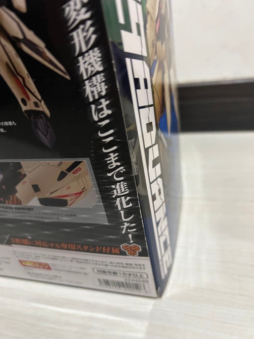 【未開封品】DX超合金 VF-19ADVANCE 劇場版マクロスF