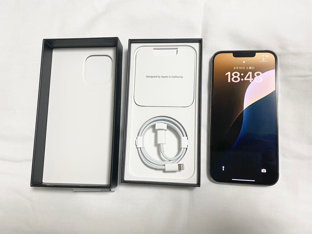 超美品Apple iPhone13 ProMAX 1TB シルバーSIᎷフリー