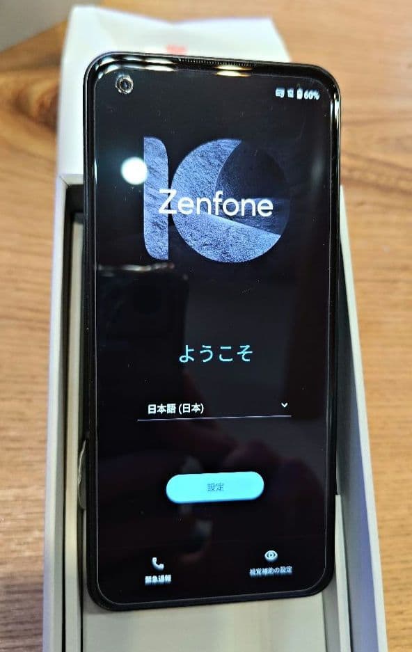 ASUS Zenfone 10 本体 純正ケース付き 美品箱入り