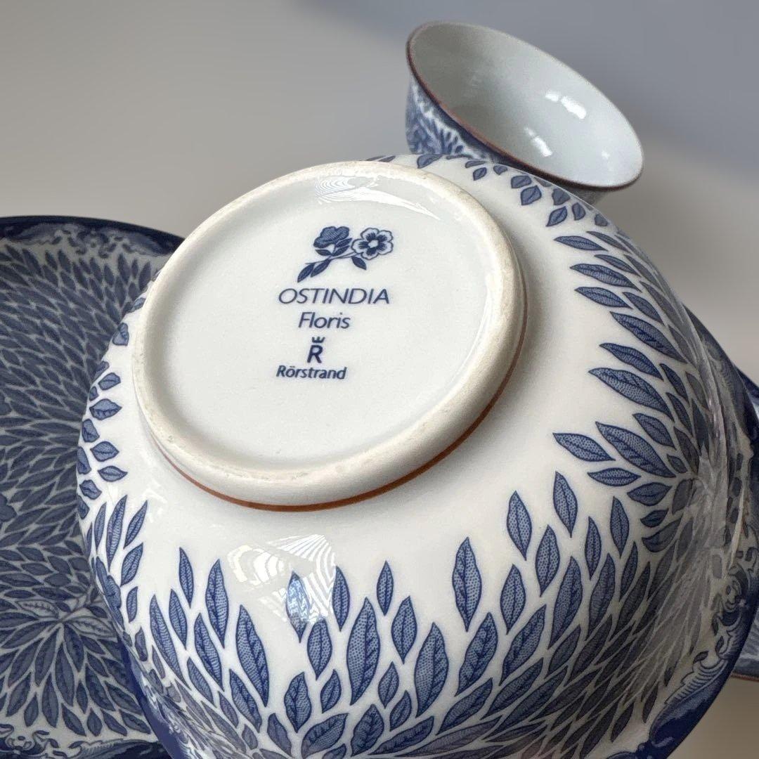 ロールストランド オスティンディア 　フローリス プレート2枚、ボウル2個