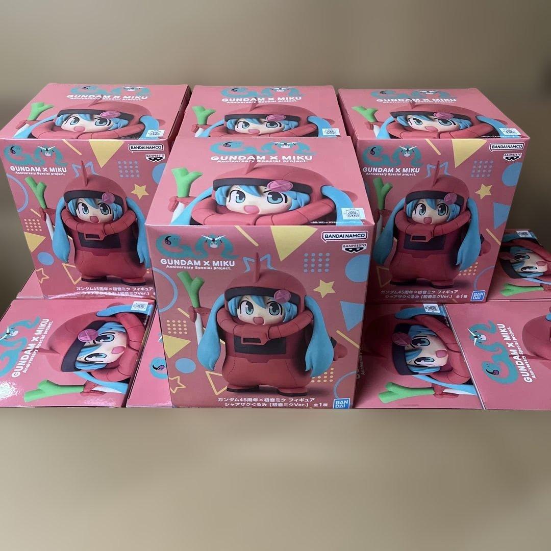 シャアザクぐるみ 初音ミクVer. 「ガンダム45周年×初音ミク」 ×12個♪