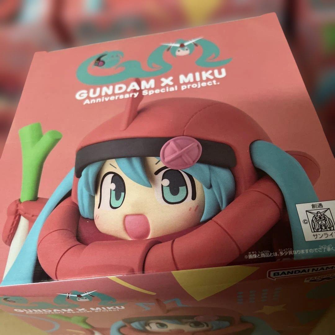 シャアザクぐるみ 初音ミクVer. 「ガンダム45周年×初音ミク」 ×12個♪