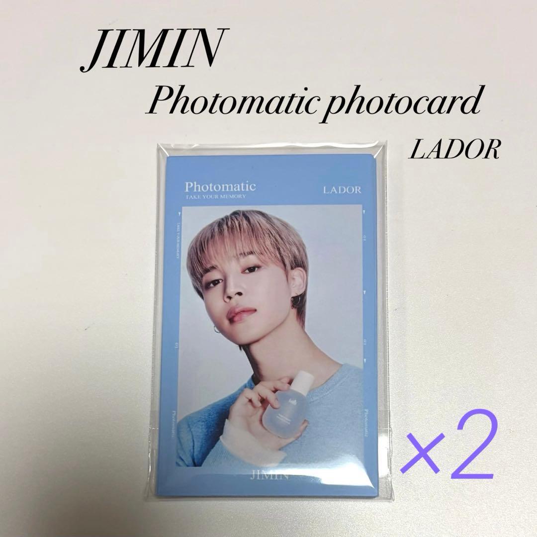 ソル…*☆ (プロフ欄必読ください)様