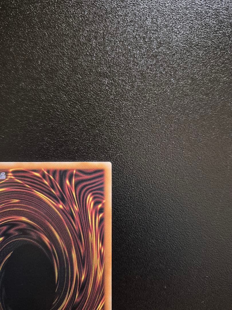 《新品未使用》遊戯王 霊王の波動 オーバーフレーム 1枚