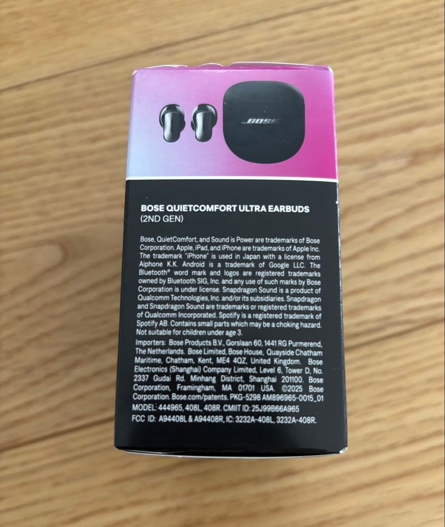 イヤホン Bose quietcomfort ultra earbuds 2nd gen