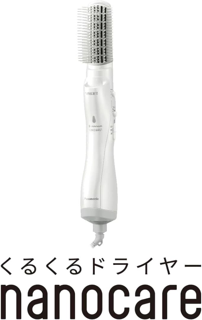 【新品・未開封】Panasonic くるくる ドライヤー ナノケア ナノイー