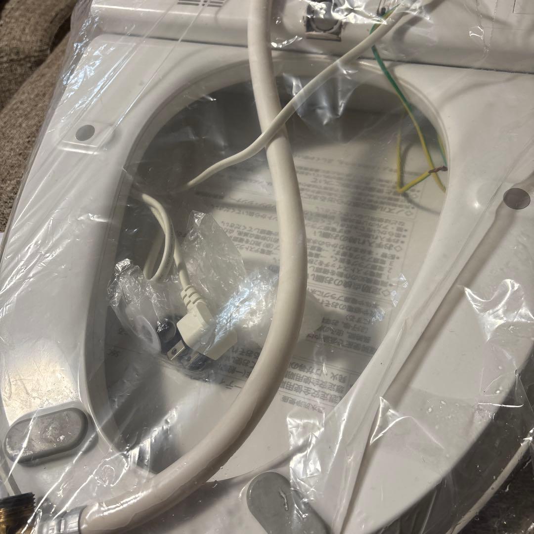 Panasonic ビューティ・トワレ CH942S